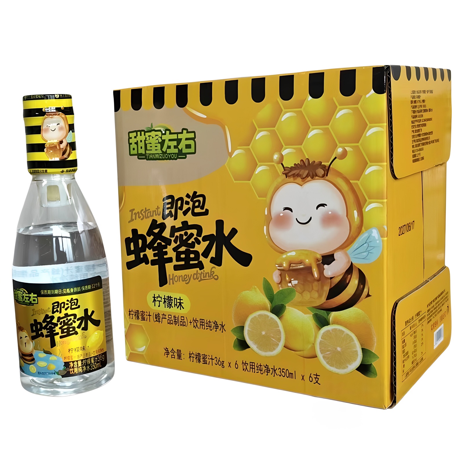 甜蜜左右柠檬味即泡蜂蜜水与六瓶装组合包装