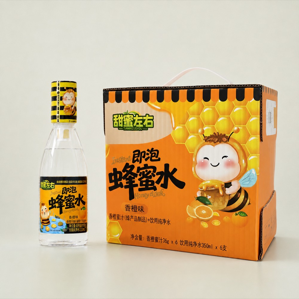 甜蜜左右香橙味即泡蜂蜜水与六瓶装组合包装