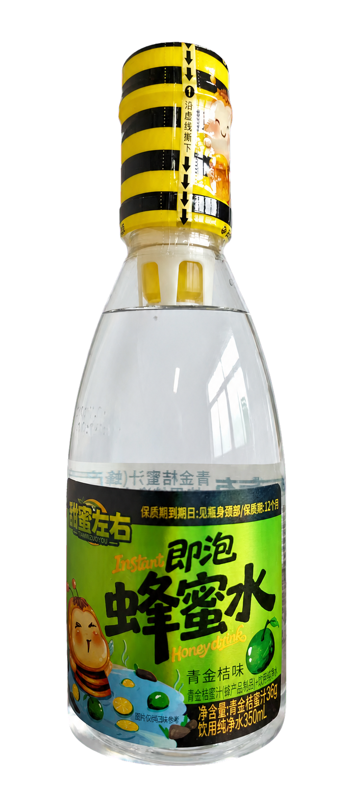 甜蜜左右青金桔味即泡蜂蜜水